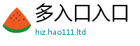 2025新澳门2025免费原料归7777788888管家婆老家凤凰网